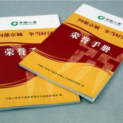 鎮(zhèn)江工廠 一站式高品質(zhì)印刷服務(wù)，專業(yè)承接彩頁(yè)畫冊(cè)等宣傳物料設(shè)計(jì)與制作