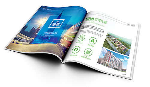 畫冊設計 視覺敘事讓企業品牌脫穎而出