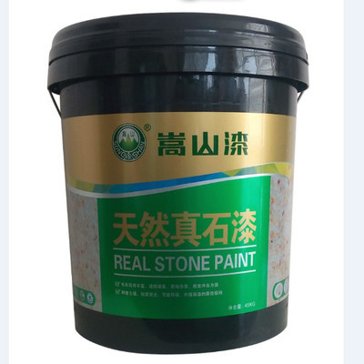 頌源涂料 深耕品質(zhì)，以嵩山真石漆引領(lǐng)山西外墻涂料新標(biāo)準(zhǔn)